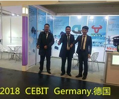 2018 CEBIT German Exhibition